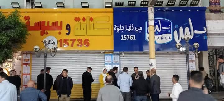 محافظ الغربية يأمر بإغلاق فروع "ب لبن" و"كنافة وبسبوسة" 