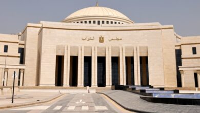 البرلمان المصري
