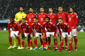 النادى الأهلى