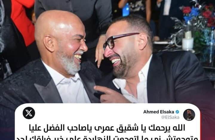 وفاة الفنان سليمان عيد