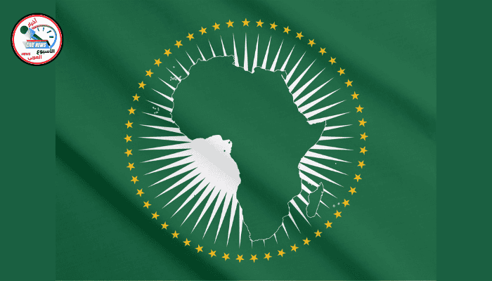 شعار الاتحاد الأفريقي لكرة القدم (CAF) مع كرة قدم، وخلفية ملعب كرة قدم حديث، يرمز لإطلاق نظام جديد لدوري أبطال أفريقيا.