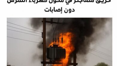 اندلاع حريق في محول كهرباء بمنطقة أبو النمرس