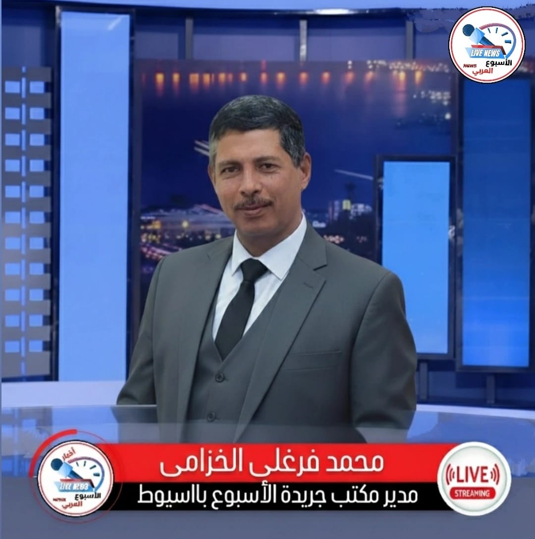 انتشار الكلاب الضالة في أسيوط خطر يهدد الأهالي وطلاب المدارس