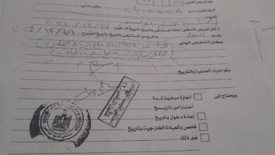 خرجت لإنقاذ طالبة… فعادت مكسورة ومفصولة