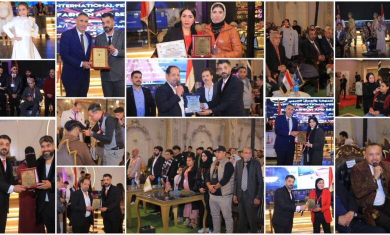 انطلاق مهرجان الموضة والجمال 2025 بالمحلة الكبرى بمشاركة عربية واسعة