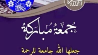 نفحات الجمعة في رمضان (3) "بدر حين تصنع القلة المؤمنة تاريخ الأمة"
