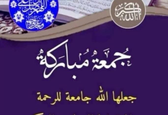 نفحات الجمعة في رمضان (3) "بدر حين تصنع القلة المؤمنة تاريخ الأمة"