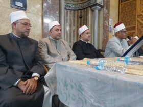 أوقاف الإسكندرية تنظم أمسية دعوية كبرى بمسجد الإيمان وتكرم الشيخ علي كمال بدير