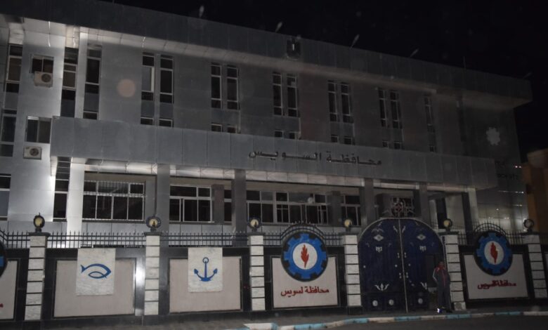 محافظة السويس تشارك فى الإحتفال بالمبادرة العالمية "ساعة الأرض"