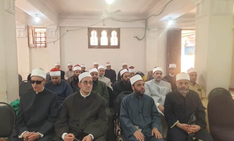 أوقاف الإسكندرية .. تعقد دورة تدريبية في فقه الحج بإدارات المنتزه ووسط والجمرك