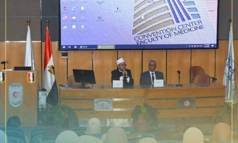 أوقاف الإسكندرية تشارك في ندوة بكلية الطب حول ،،التطرف الديني ،، وتعزيز قيم الوسطية