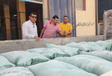 تموين كفر الشيخ يحبط تهريب الدقيق المدعم