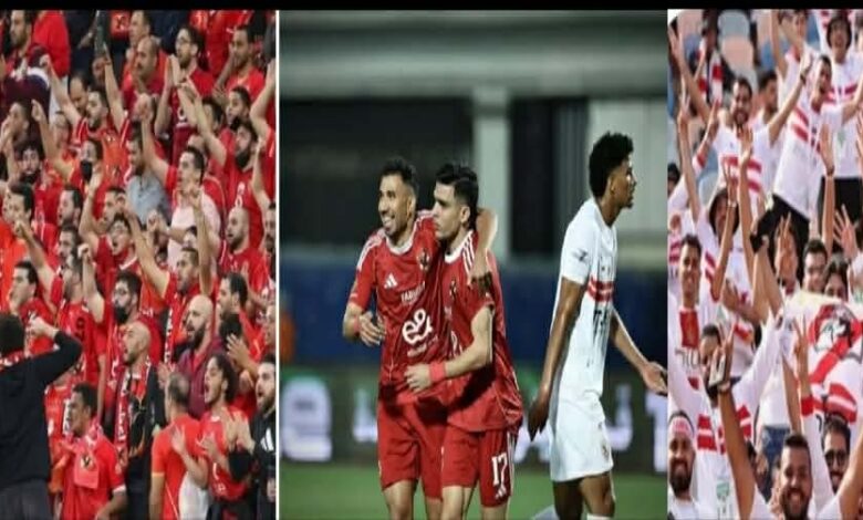 ثقافة الاختلاف الرياضي
