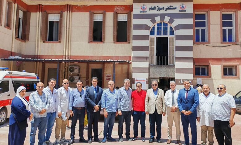 مستشفى دسوق تستقبل لجنة الزمالة المصرية
