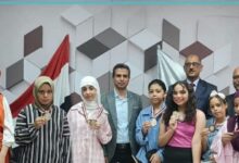 11ميدالية تزين إنجازات تعليم كفرالشيخ 