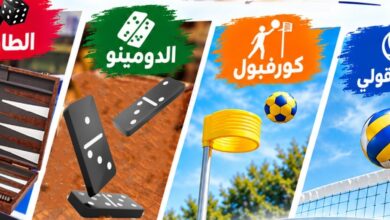 إقامة البطولة ضمن أنشطة الاتحاد المصري للألعاب الترفيهية
